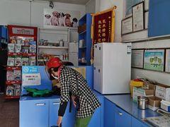 -恒康宠物医院(司背后街店)
