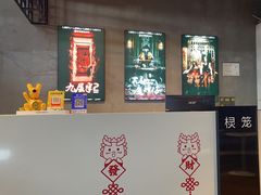 -棂笼·深度沉浸密室(武汉旗舰店)