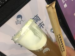 -喜茶(北京三里屯太古里店)