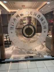 -香榭丽舍·海菲秀·皮肤管理痘敏肌修护