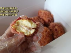 -鲍师傅糕点(国金街店)
