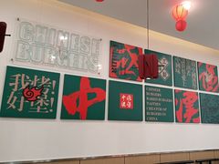 -塔斯汀中国汉堡(解放路步行街店)