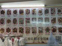 菜单-圆蛋酒料•生腌(开元路店)
