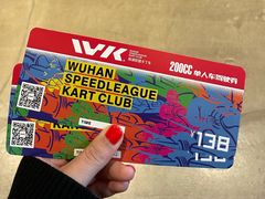 -赛卡联盟WSK卡丁车俱乐部