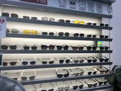 -青山良镜(中国丹阳国际眼镜城店)