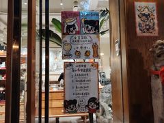 -小豆海棠(人民南路店)