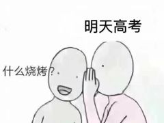 -喜来登采悦轩中餐厅