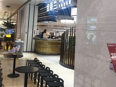 -KingThaia金泰兰(滨江天街店)