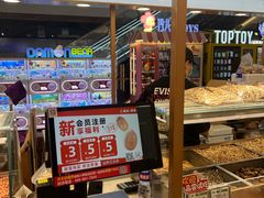 -琦王花生(北京丰台丽泽天地店)