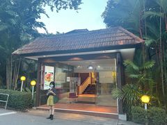 -泰国村酒楼(良木园酒店)