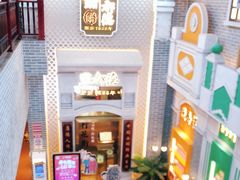 -点都德(北京路贰店)