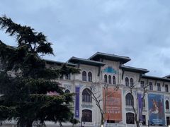 -土耳其与伊斯兰艺术博物馆