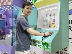 -东浩兰生上海世博展览馆