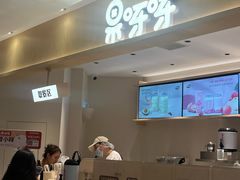 -果呀呀(国金街店)
