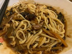 -锅儿挑面馆