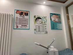 -悦颜美佳·美容·美甲美睫