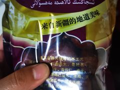 -煲来饱去冷水鱼