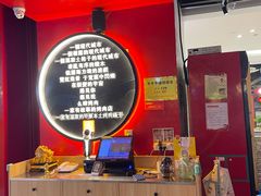 -肆幺幺烤肉(乐汇城店)