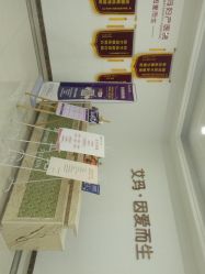 点击看大图 -潍坊艾玛妇产医院