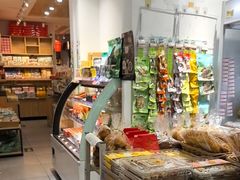-百年义利(世纪家园店)