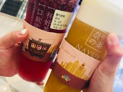 -奈雪的茶(市百一店)
