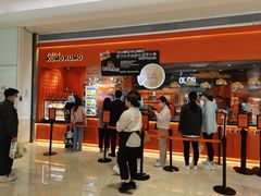 门面-KUMO KUMO甜品·冰淇淋(深圳壹方城店)