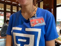 -沿江海南菜·文昌鸡祖师爷(大东海店)