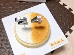 -好利来(欧尚广场店)