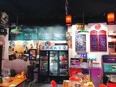 -蚝堡海鲜·威海菜·海肠捞饭·烧烤·亚洲吃蚝公司(幸福门店)