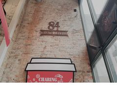 -查令84号咖啡馆(金大地1912东西街店)