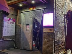 -106餐厅(山水文园店)