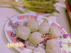 -燃计沙茶皇·香港沙茶火锅(人广旗舰店)