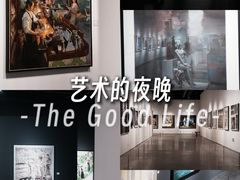 -宁波美术馆
