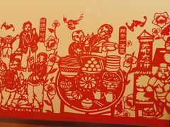 -西贝(六里桥旗舰店)
