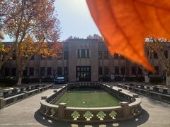 -南京中国近代史遗址博物馆(南京总统府)