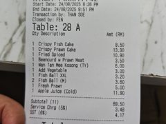 -阿坤纯正西刀鱼丸(Kuala Lumpur Branch)