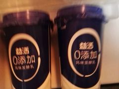 -一鸣真鲜奶吧(三山街地铁站店)