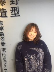 -藤野造型