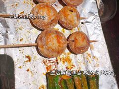 -阿文烧烤(金环路店)