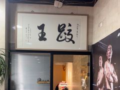 -格斗兄弟搏击健身训练馆(望京店)