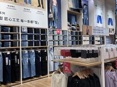 -优衣库(深圳万象天地旗舰店)