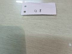 -小龙大肉面馆