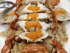 红鲟米糕-阿美饭店