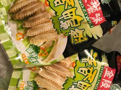 -韩复兴(新街口户部街店)