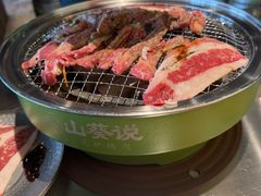 -山葵说·泥炉烤肉(泰达时尚E街区店)