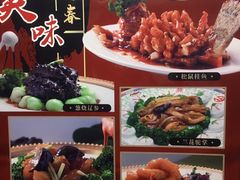 -鹿鸣春饭店(总店)