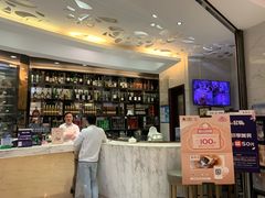 -老吉士(环贸iapm店)