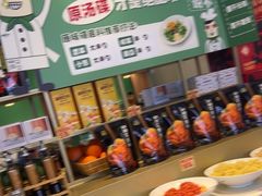 -麻辣空间·清油火锅(万达广场店)