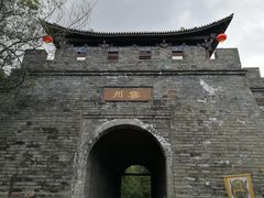 -天龙八部武侠城