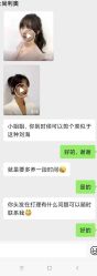 -杜尚发型